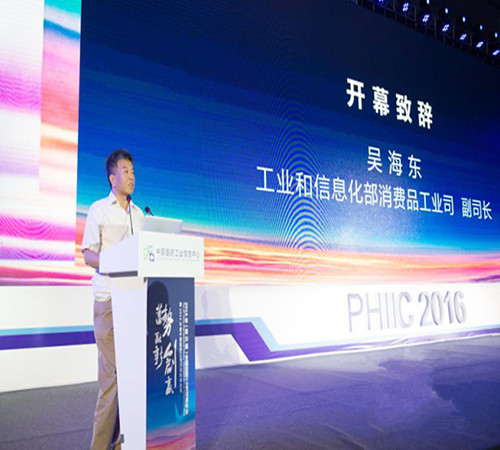吳海東：上半年我國醫(yī)藥行業(yè)平穩(wěn)增長、開局良好