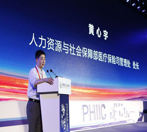 黃心宇：醫(yī)?；鹨皇肿セI集，一手抓管理