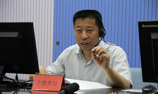 權(quán)威！聊城市教育局解答幼兒園應(yīng)收取費(fèi)用涵蓋范圍