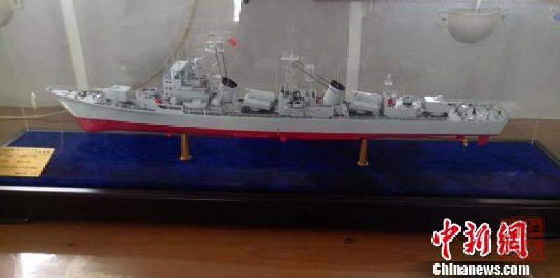70198190.jpg
