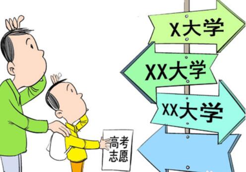 頂尖高校錄取分差越來(lái)越小 省內(nèi)熱門(mén)院校錄取位次提升