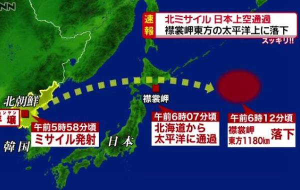 朝鮮彈道導彈再次飛越日本北海道上空