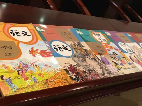 點(diǎn)擊進(jìn)入下一頁(yè)