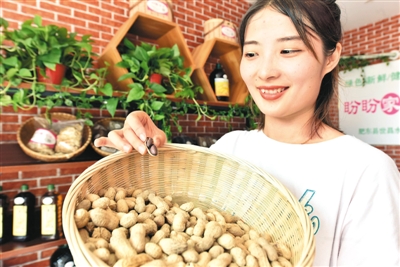 大學(xué)生創(chuàng)業(yè)創(chuàng)新潛力無窮