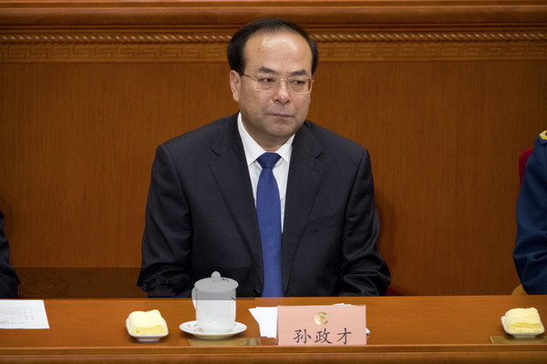 人民日?qǐng)?bào)評(píng)孫政才被“雙開(kāi)”：從嚴(yán)治黨，有腐必反