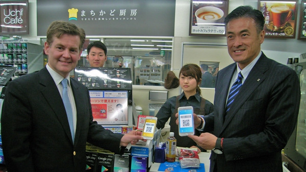全球數(shù)十萬(wàn)商家支持中國(guó)游客手機(jī)支付 感嘆不可思議
