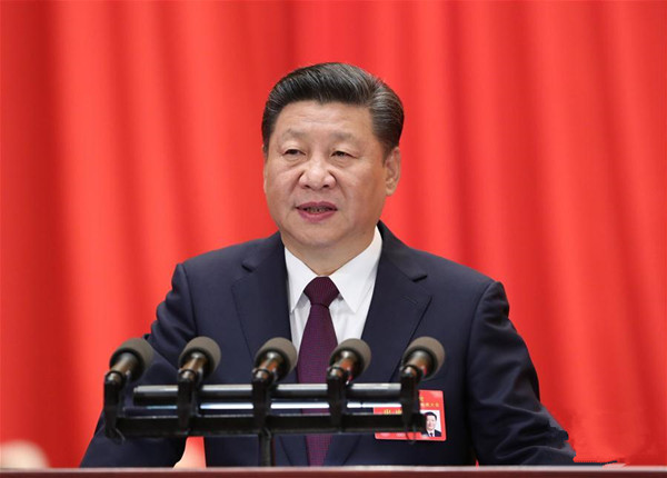 習(xí)近平說，中國共產(chǎn)黨人的初心和使命就是為中國人民謀幸福為中華民族謀復(fù)興