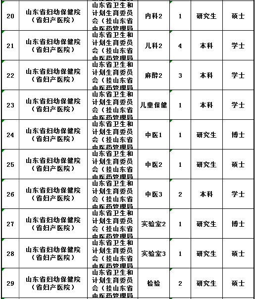 圖片.png