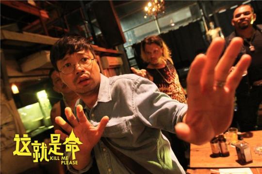 《這就是命》劇照。 片方提供 攝