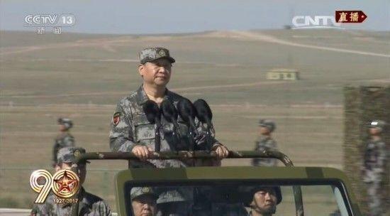 中央軍委印發(fā)《關于全面深入貫徹軍委主席負責制的意見》