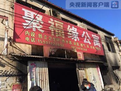 點(diǎn)擊進(jìn)入下一頁(yè)
