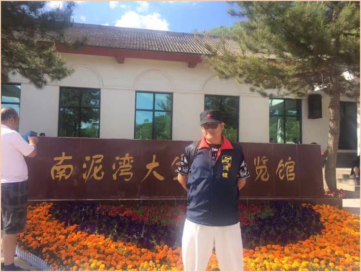 又有臺灣人想“歸共”：我想把中共的精神帶回臺灣