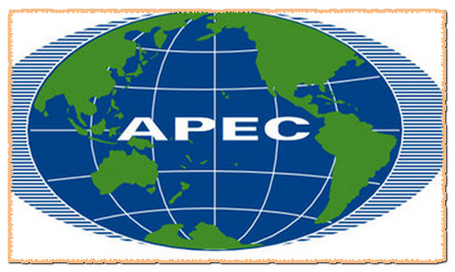 習近平將啟“APEC”時間：為亞太發(fā)展注入中國動力