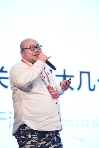 愛奇藝于泳洋談網(wǎng)絡(luò)電影：告別野蠻生長 呼喚精品