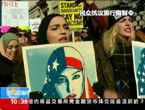特朗普移民限令獲最高法放行：3版命令，一年風(fēng)波