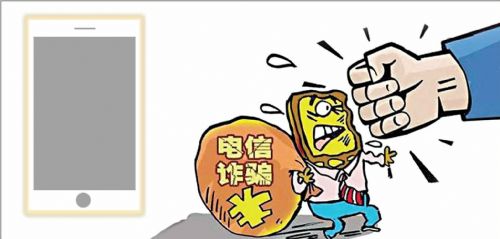 跨境電信詐騙系列案偵破背后 遣返途中摧毀又一窩點