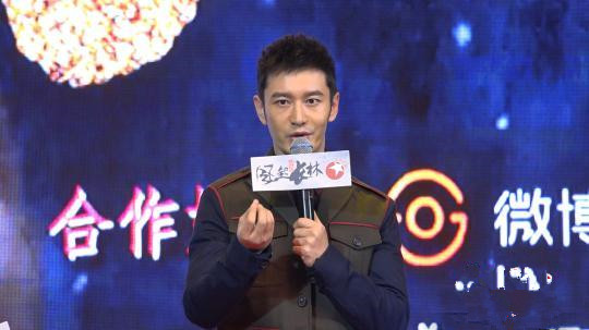 黃曉明“接棒”胡歌出演《瑯琊榜2》男主 劉昊然首次挑戰(zhàn)古裝戲