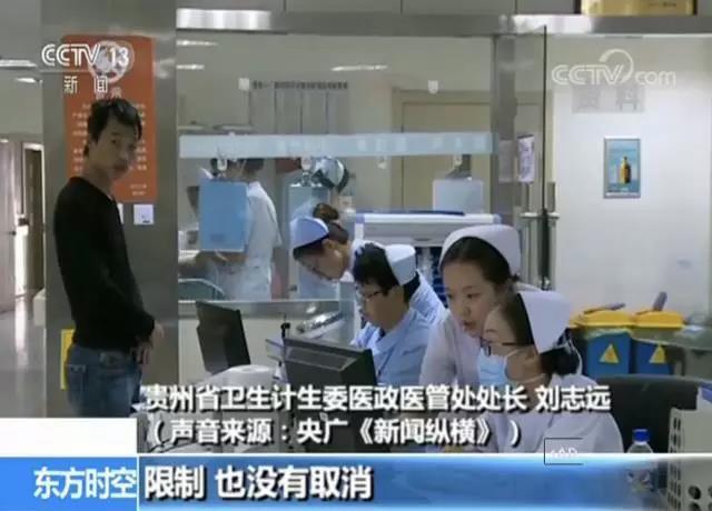 點擊進入下一頁