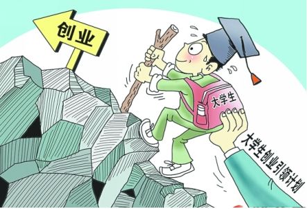 2018改革發(fā)展紅利如何釋放？這些民生紅包請(qǐng)收下