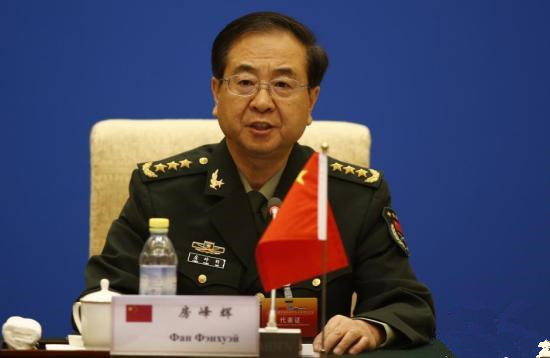 房峰輝涉嫌行賄、受賄犯罪問題及線索移送軍事檢察機關依法處理