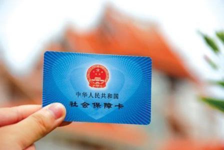 養(yǎng)老金迎雙重利好 企業(yè)職工退休收入將再上臺(tái)階