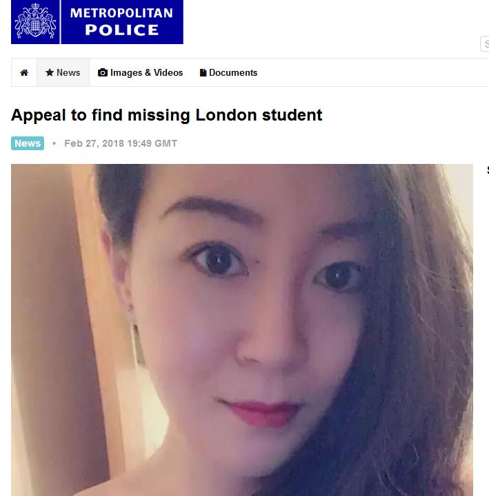 中國女留學生在英失聯(lián)：使館密切關注 英警方介入