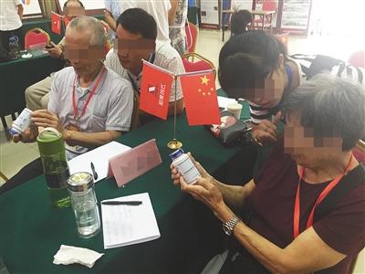 被騙術(shù)“圍獵”的老人：有人被騙百萬元含恨離世