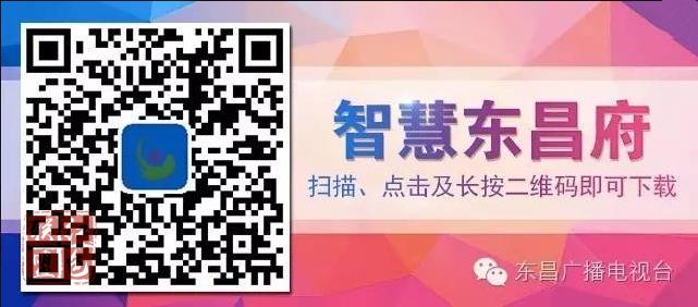 QQ瀏覽器截屏未命名.png
