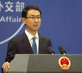 美參眾兩院通過“2019國防授權(quán)法” 支持強化臺灣軍力