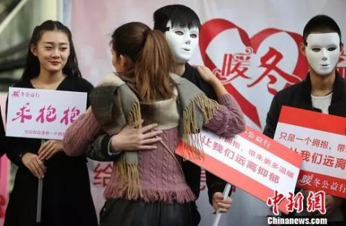 聚焦抑郁癥患者群體：“我不是脆弱，也不是精神病”