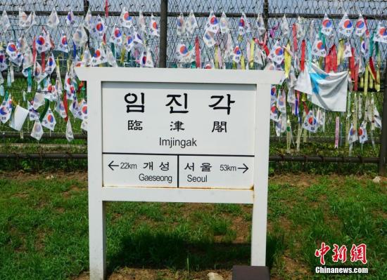 55具美軍遺骸回國儀式今在韓舉行 將運往夏威夷