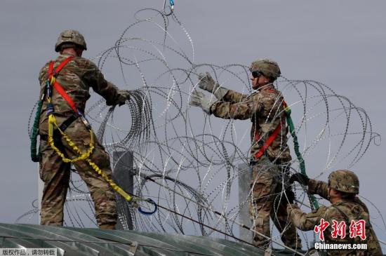 中美洲移民大軍壓境 美國關(guān)閉加州最南部邊境口岸