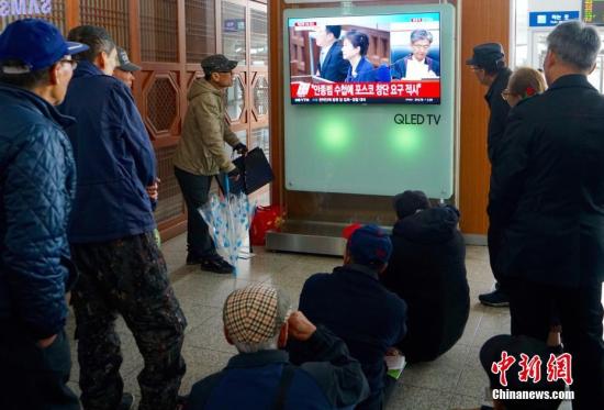 樸槿惠所涉案件總刑期共33年 出獄時(shí)或年近百歲