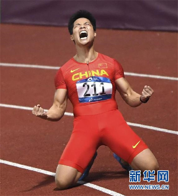 （體育·年終稿）（2）新華社體育部評出2018年中國十佳運動員