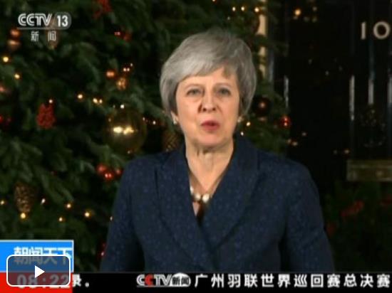 假期不閑著！英首相就“脫歐”再向歐盟提要求