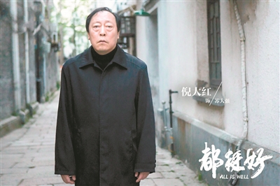 戲骨大集結(jié)，劇集更耐看