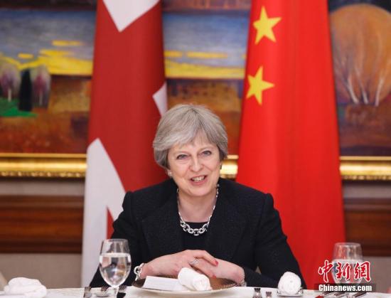 英首相推遲脫歐協(xié)議表決引發(fā)議員反對聲浪