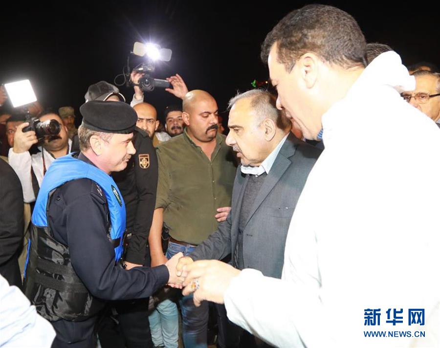 伊拉克北部渡輪沉沒事故遇難人數(shù)升至93人