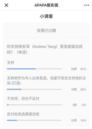 點(diǎn)擊進(jìn)入下一頁(yè)