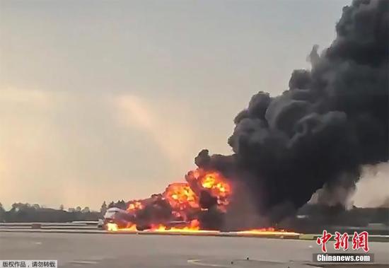 俄客機(jī)著火致41人死亡 遇難者中沒(méi)有中國(guó)公民