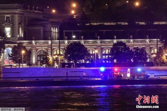 韓國(guó)旅游團(tuán)在匈牙利遇沉船事故 已致7人死亡19人失蹤