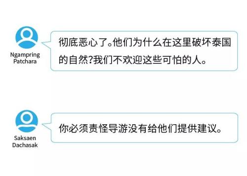 點(diǎn)擊進(jìn)入下一頁