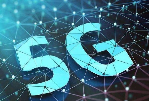 英國(guó)正式啟動(dòng)5G通信服務(wù)