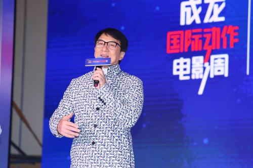 成龍為動(dòng)作電影人發(fā)聲：他們的苦是不可以想象的