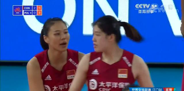 暖心！李盈瑩被對手爆頭應(yīng)聲倒地龔翔宇關(guān)切問：要不我替你接一傳
