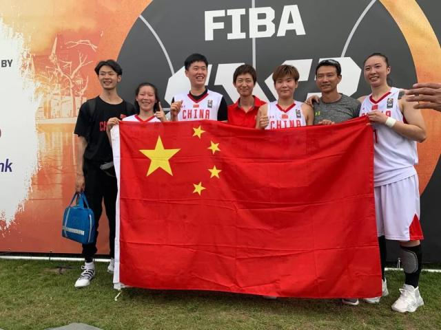 中國女籃問鼎三人籃球世界杯！鎖定東京奧運參賽資格