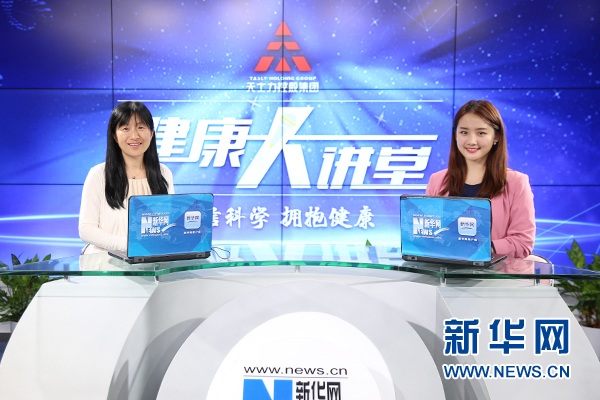 心內(nèi)科專家：警惕隱匿性冠心病 主動(dòng)健康意識(shí)很必要