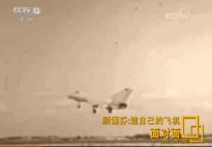 點(diǎn)擊進(jìn)入下一頁(yè)