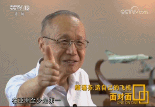 點(diǎn)擊進(jìn)入下一頁(yè)