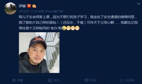 點(diǎn)擊進(jìn)入下一頁